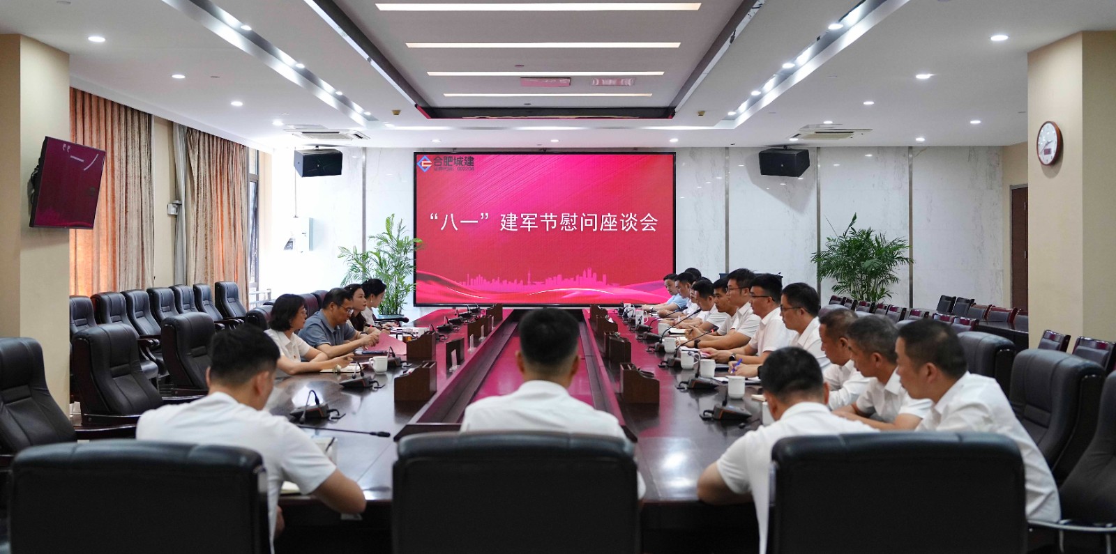 1785487887090 微信图片_20260731161558_1473_912